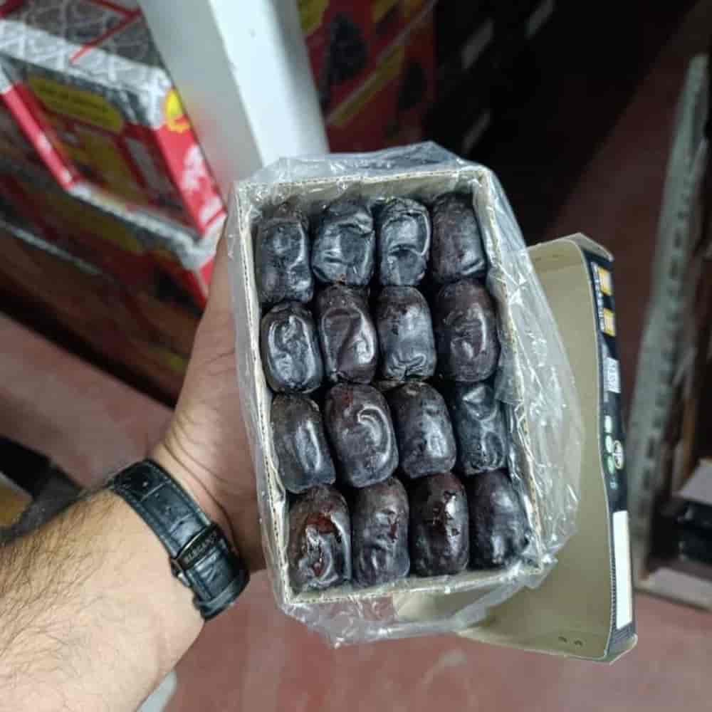 بلح
