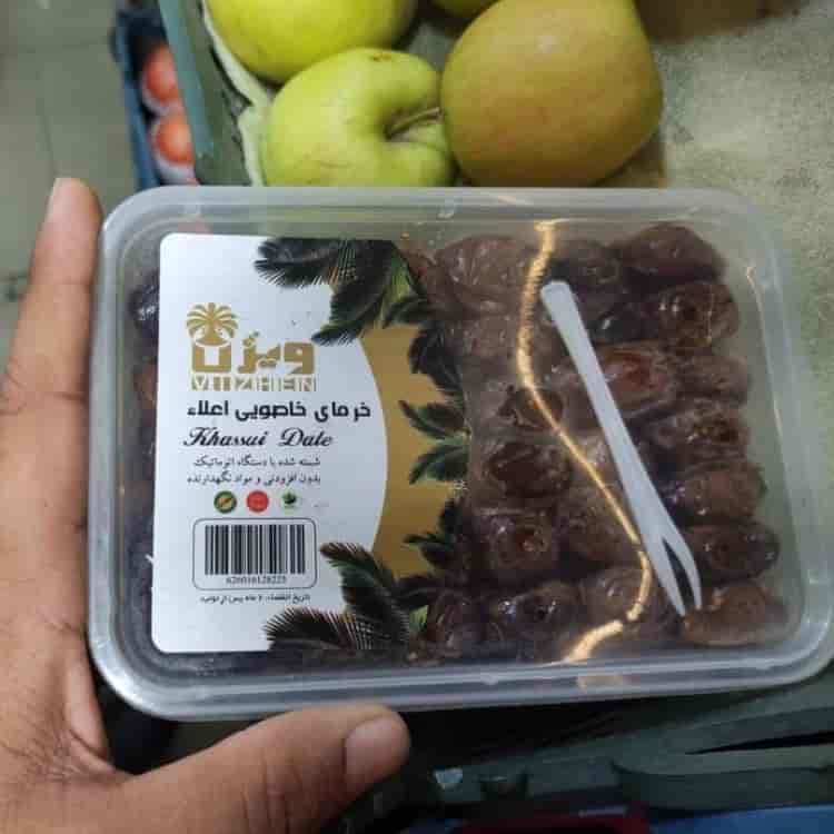 تواريخ خاصة