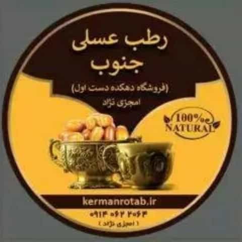 1705825869700.webp